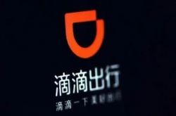 （3分钟教程）榆林工厂咨询电话号码_哔哩哔哩-2